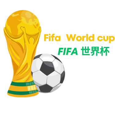 世界杯竞猜-logo